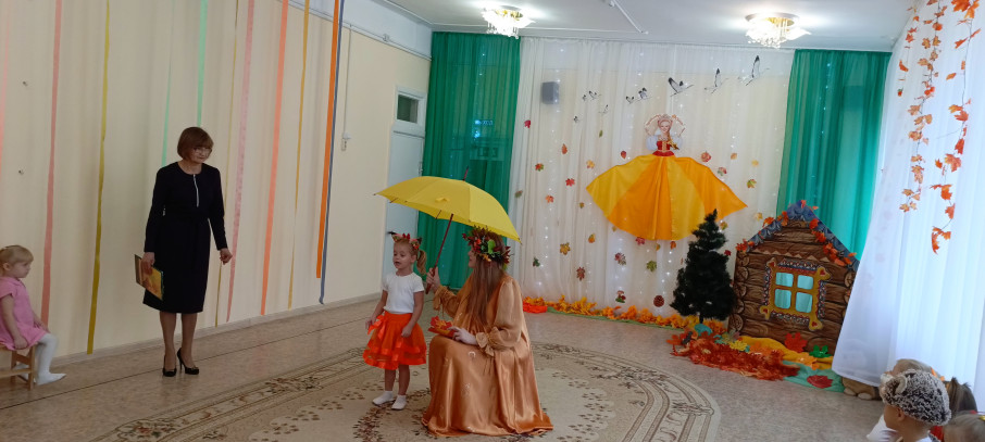 Волшебное яблочко Волшебное яблочко.